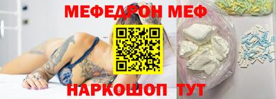 герыч Первоуральск