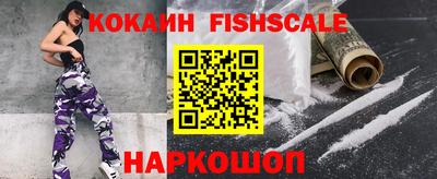 герыч Первоуральск