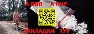 герыч Первоуральск