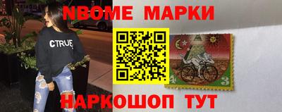 герыч Первоуральск