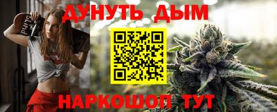 кокаин VHQ Партизанск