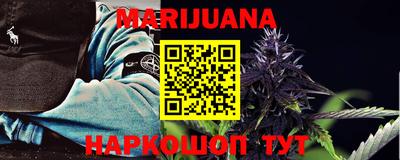 герыч Первоуральск