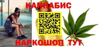 кокаин VHQ Партизанск