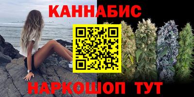 кокаин VHQ Партизанск