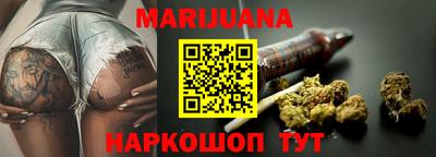 герыч Первоуральск