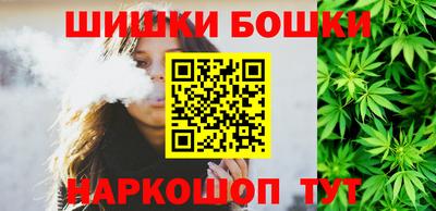 кокаин VHQ Партизанск