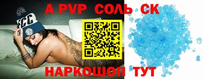 герыч Первоуральск