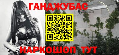 герыч Первоуральск