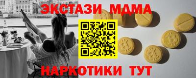 герыч Первоуральск
