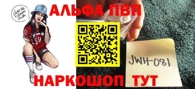герыч Первоуральск
