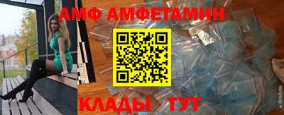 кокаин VHQ Партизанск