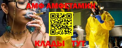 кокаин VHQ Партизанск