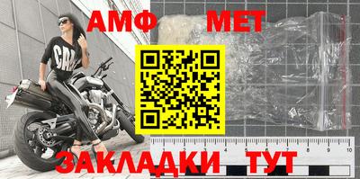 кокаин VHQ Партизанск