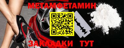 герыч Первоуральск