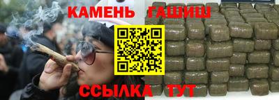 герыч Первоуральск