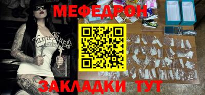 кокаин VHQ Партизанск